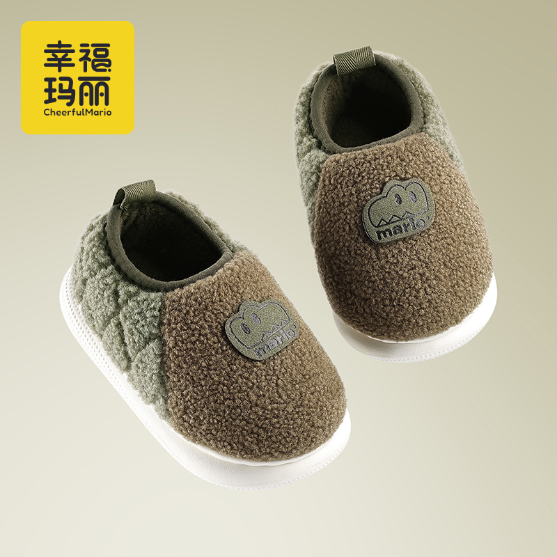 包跟儿童棉拖鞋男童冬季2025室内男孩小童幼儿宝宝毛毛绒家居棉鞋