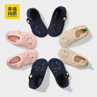 儿童棉拖鞋男童女童冬季新款2025室内包跟幼儿宝宝地板鞋家居棉鞋