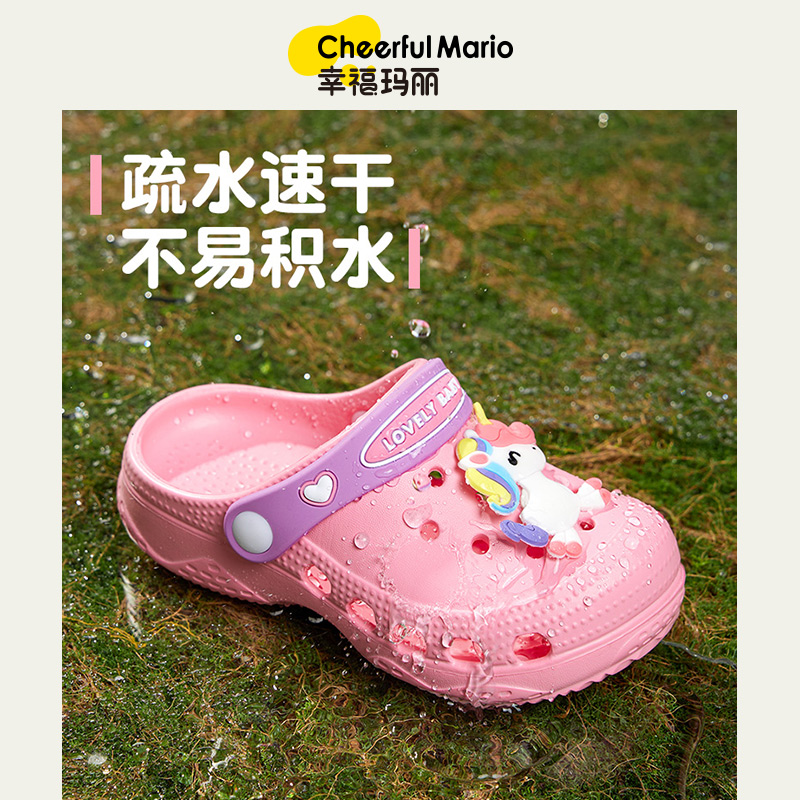 女童洞洞鞋儿童拖鞋宝宝夏季2025新款防滑幼儿小童女孩凉拖鞋外穿