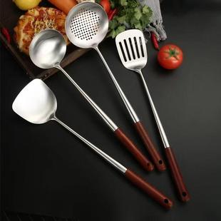 304不锈钢家用炒菜炒勺加长把手木柄锅铲花梨木煎铲漏勺厨具套组