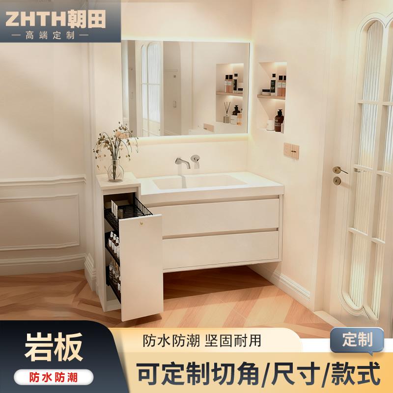 定制蜂窝铝收纳拉篮浴室柜组合切角尺寸防水洗漱台洗手洗脸盆订做