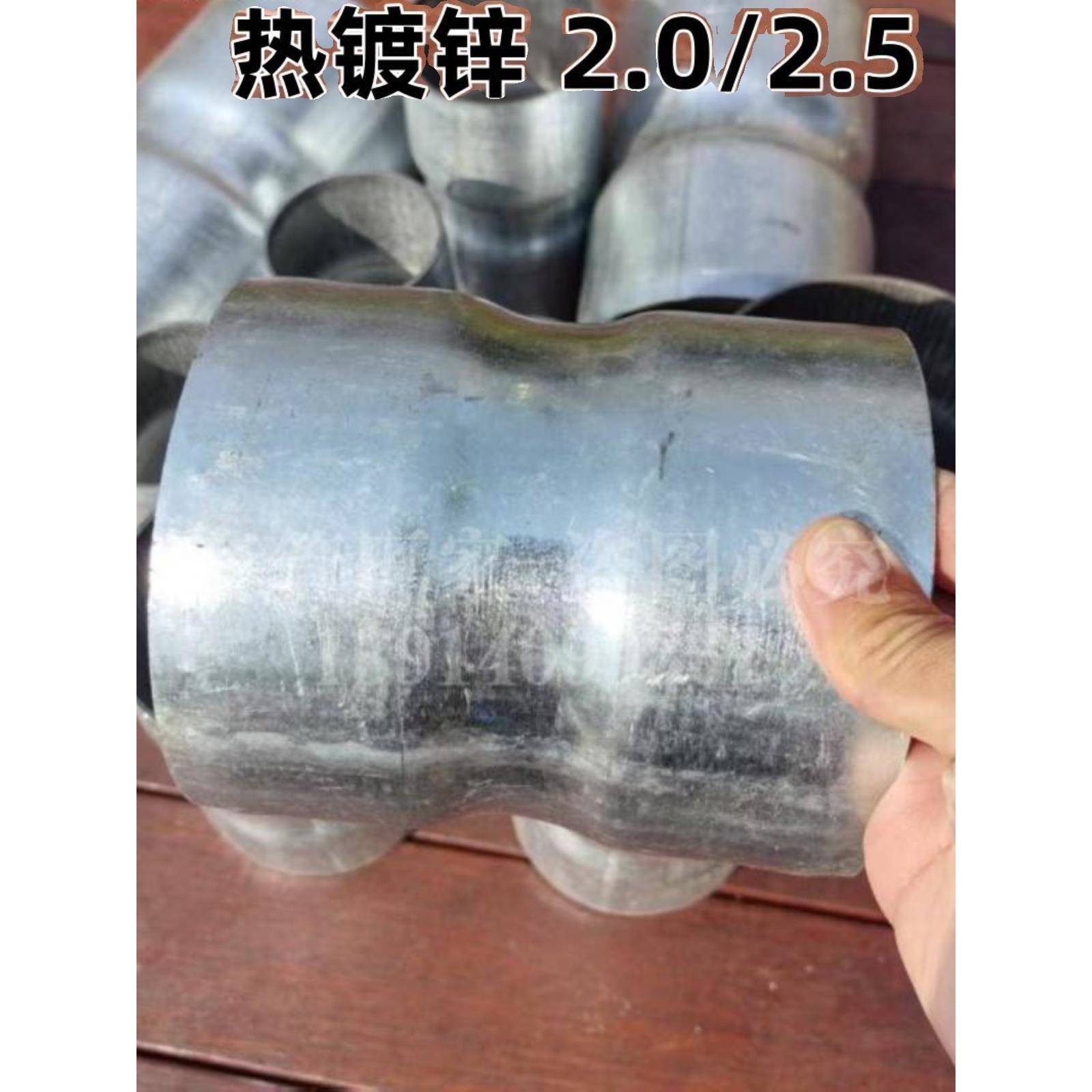 加厚热浸镀锌套管无焊直通Sc100电信嵌入式连接器4英寸镀锌管接头