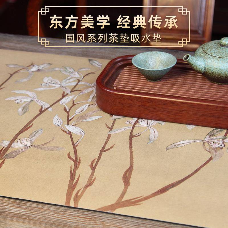 【30x90厘米】吸水加厚茶席茶盘垫茶杯茶具垫干泡隔热防滑中式