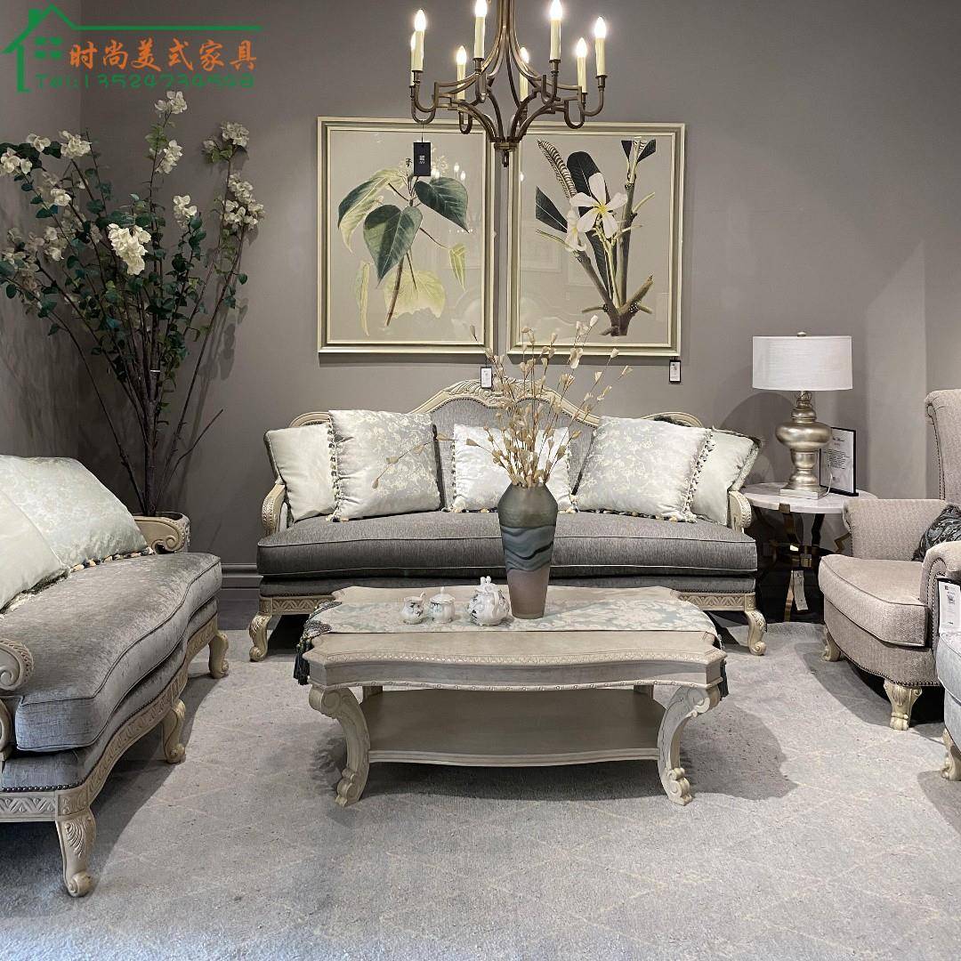 美式ART复兴印记实木雕花现代别墅客厅法式复古做旧沙发组合定制