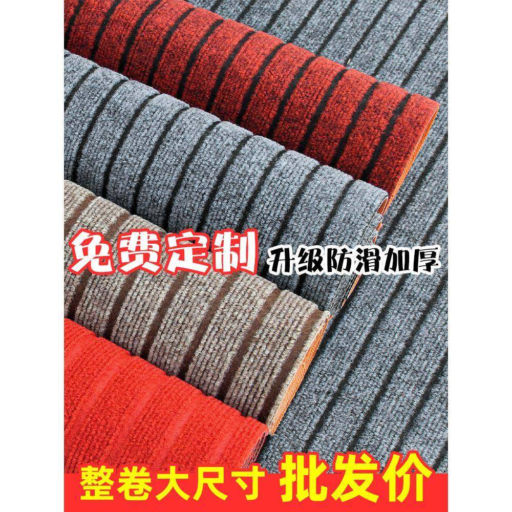 入户门垫进门地垫防水防滑垫酒店门口地毯商用厨房大面积迎宾脚垫