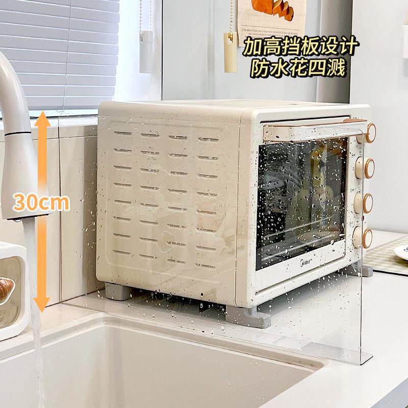 厨房加高水槽挡水板洗水池隔水板水龙头防溅水神器微波炉电器挡板