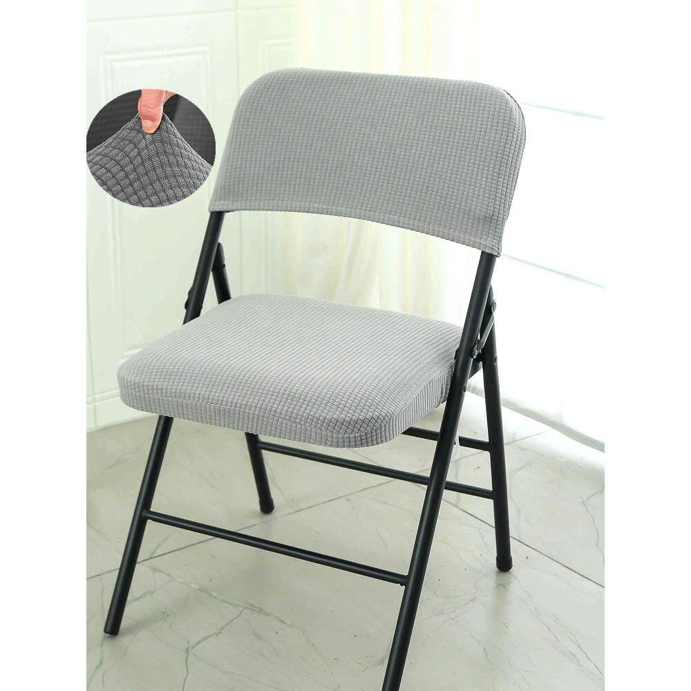 弹力万能折叠椅子套罩2025会议办公电脑宿舍坐垫靠背餐桌板凳保护