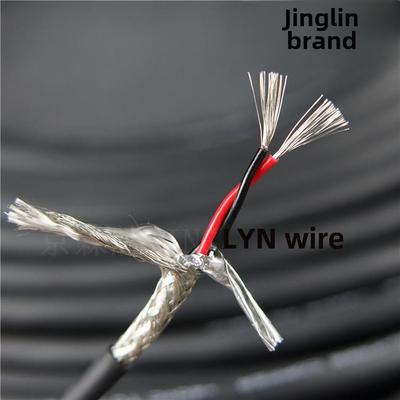 总线2芯0.5/0.75双绞屏蔽线20Awg镀锡软耐折拖炼Rvvsp耐油吗