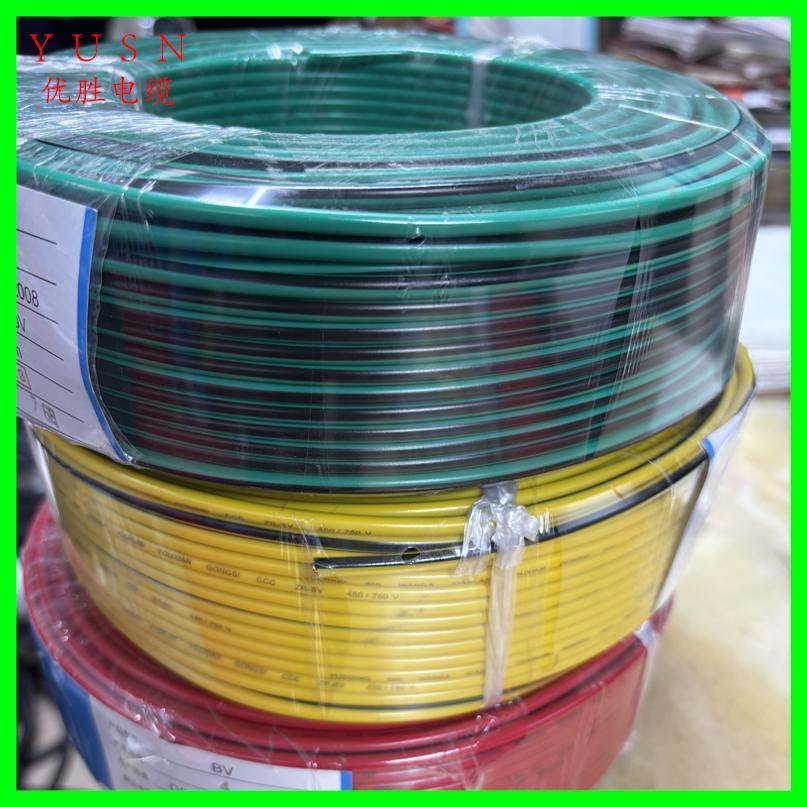 计量单芯线BV4平方红黑线/黄黑线/绿黑线/双色线阻燃铜芯光伏电线