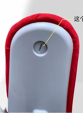 适用护童totguard儿童学习椅靠背锁扣7系CL椅子旋钮配件