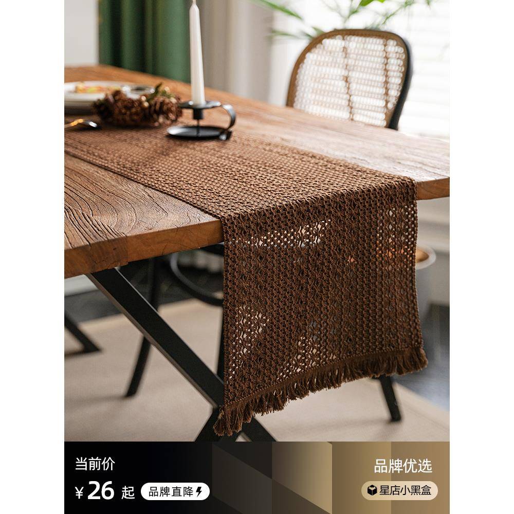 M.Life 复古棕 编织流苏棉麻桌旗桌布茶艺餐垫桌垫派对拍照背景布