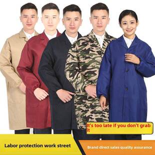 采购产品男和女蓝色外套,防尘外套,工作服,长袖劳动保护隔间衣