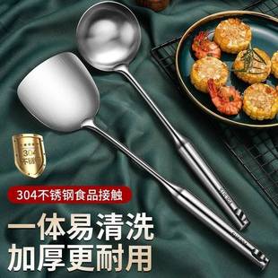 不锈钢锅铲炒菜铲子厨具用品铁产子厨房单个抄加厚长柄防烫