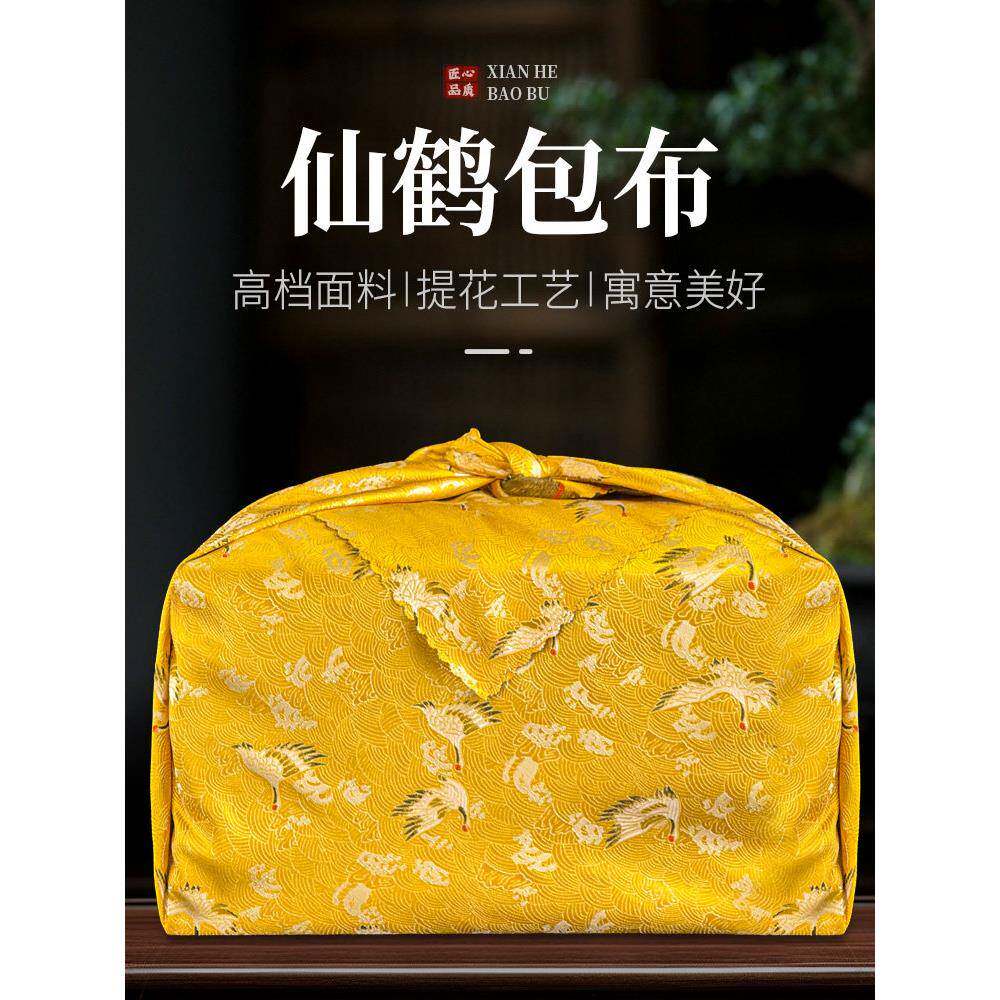 高档刺绣万福骨灰盒包布裹布盖布棺材防尘防土火化灵堂用品殡葬