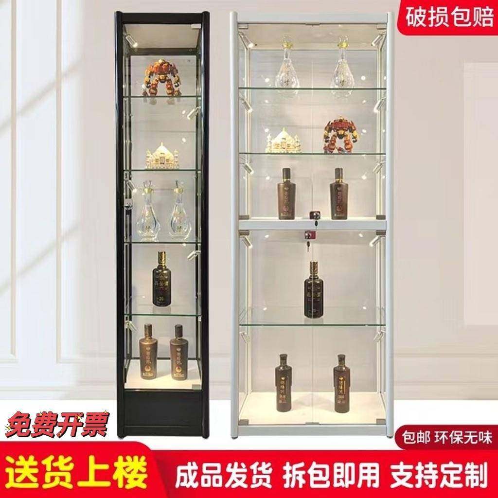 适用于手办玻璃展示柜透明家用礼品陈列玩具模型化妆摆件装饰货架
