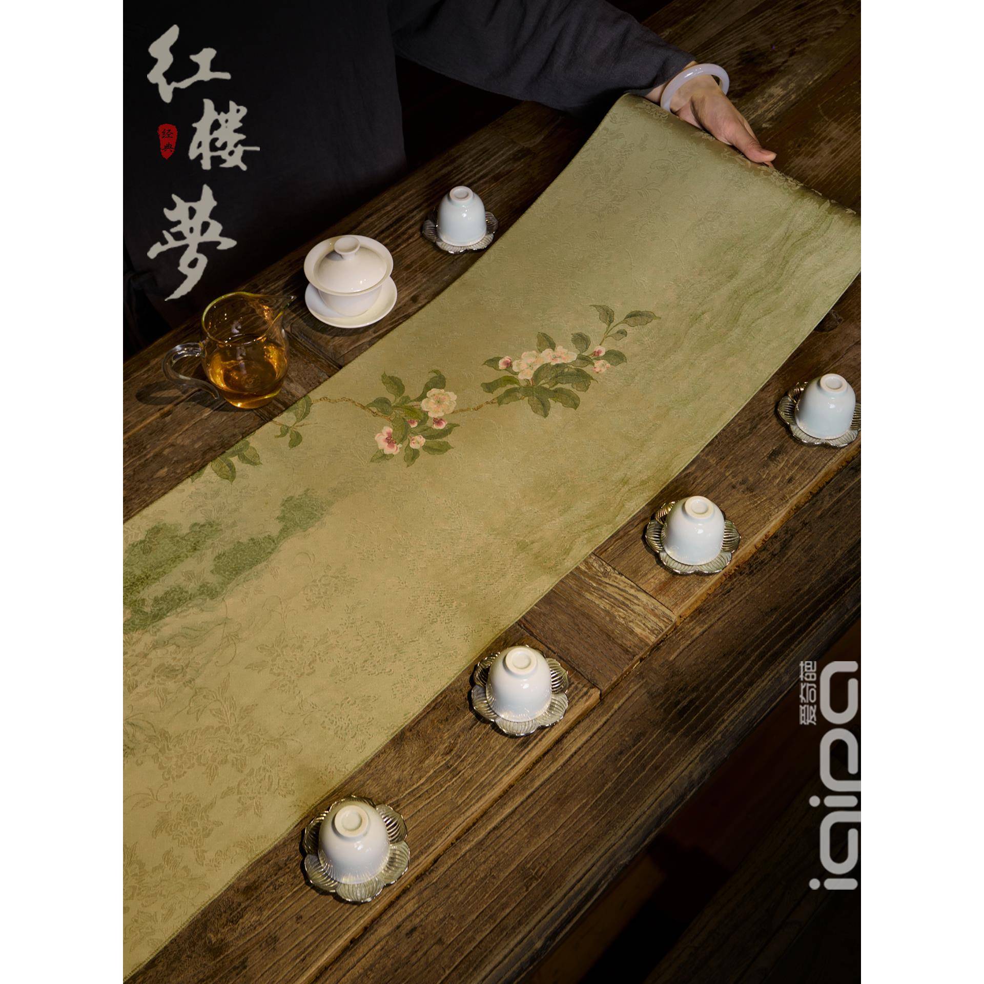 爱奇葩 原创逝水云裳桌旗中式禅意茶席防水茶桌垫布茶几茶旗桌布