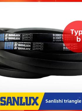 三力士三角皮带B2235Li B2240 B2250 B2261 B2280 B2286传动带B型