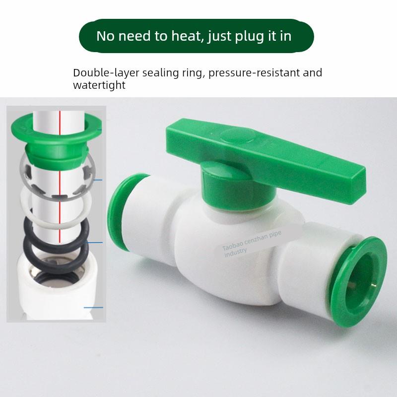 ppr免热熔快接球阀4分20快插阀门6分25开关32闸阀1寸水管快速接头