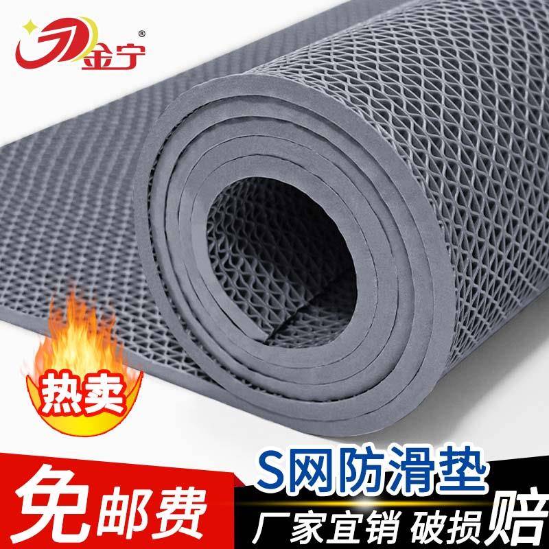 金宁防滑垫厨房游泳馆防滑地垫浴室户外商用塑料镂空防水防摔门垫