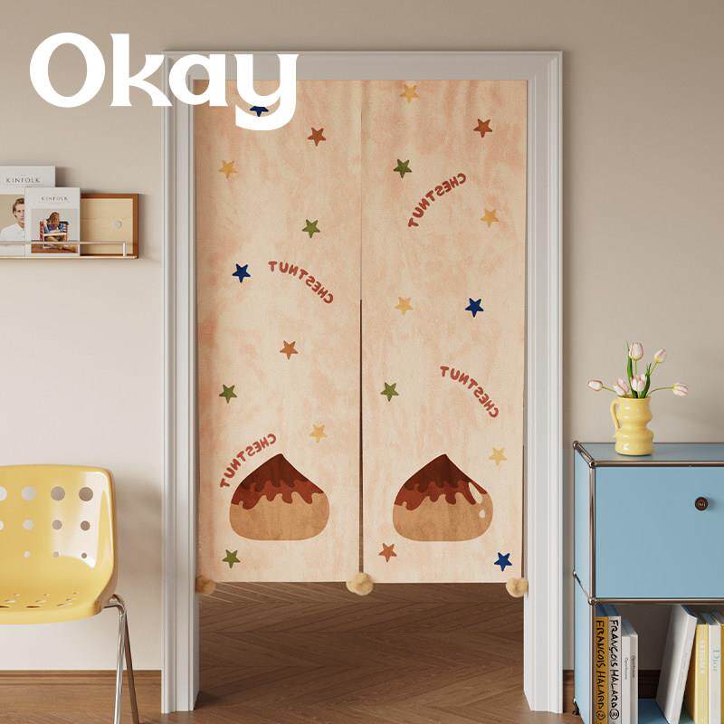 okay可爱栗子门帘毛球韩系遮挡帘厨房防油烟半帘卧室免打孔隔断帘