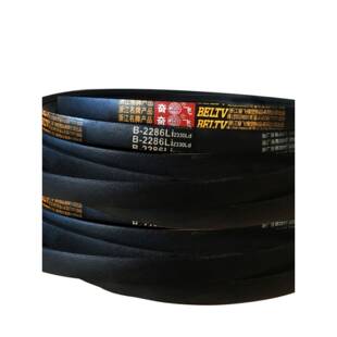 斯特劳菲三角带B输送带工业橡胶带冰淇淋A1092Cd型3V5V8V型全齿带