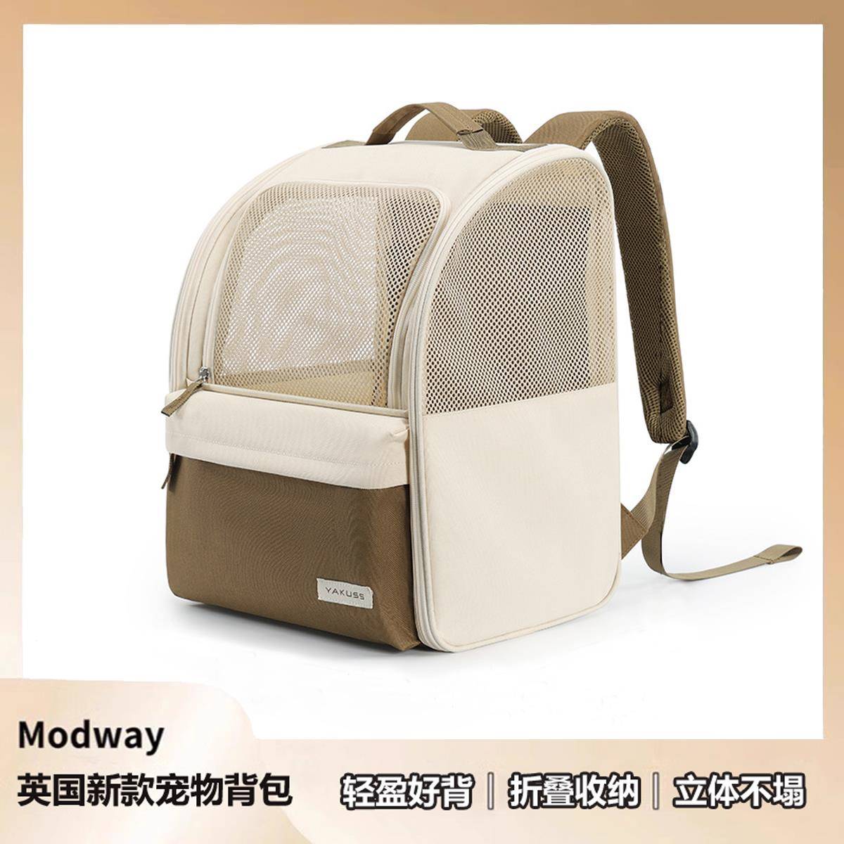 猫包外出便携轻便款猫咪背包猫包双肩小猫背包宠物背包猫咪外出包