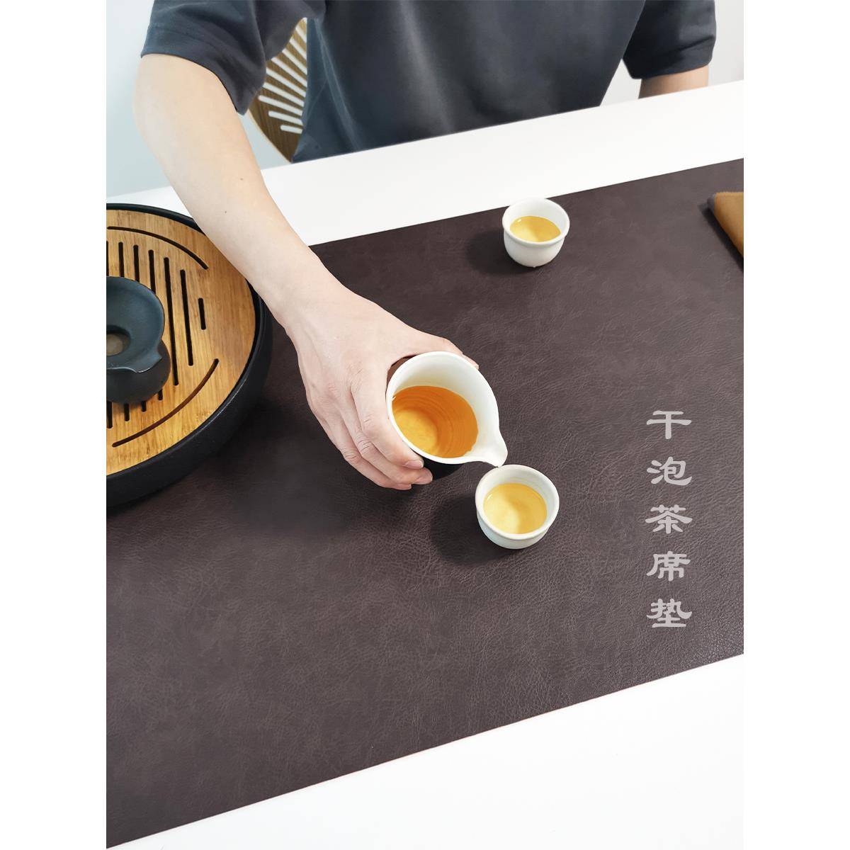 皮革茶席防水防油隔热垫新中式禅意桌垫长方形垫布家用便携式桌旗