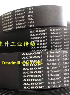 Acron品牌跑步机皮带450J 500J 510J 520J椭圆机旋转自行车皮带
