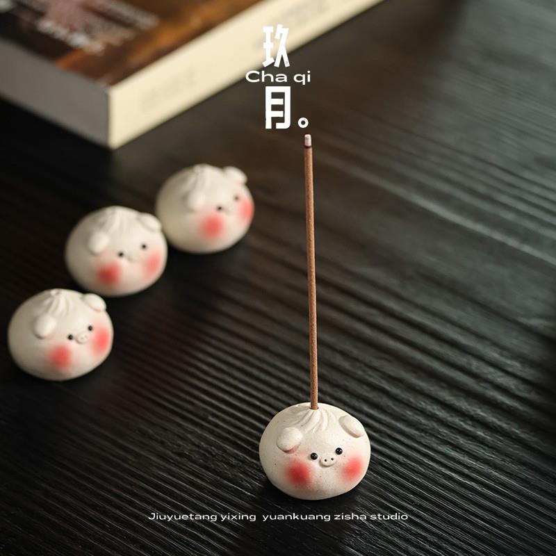 宜兴紫砂迷你线 线香炉摆件手工小猪笼包线 线香插招财茶宠香座可