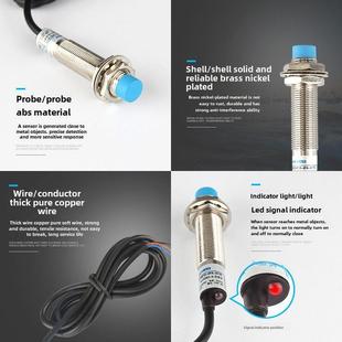 金属传感器电感式 Ax直流Npn三线常开式 M18接近开关Lj18A3