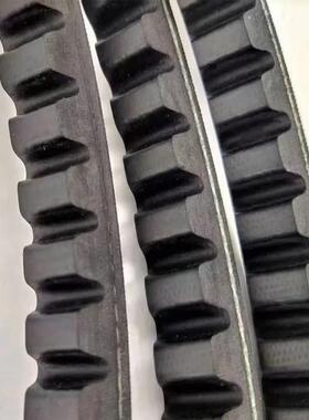 齿形三角带C型AV22*950到22*2350 收割机粉碎机电机船用传动皮带