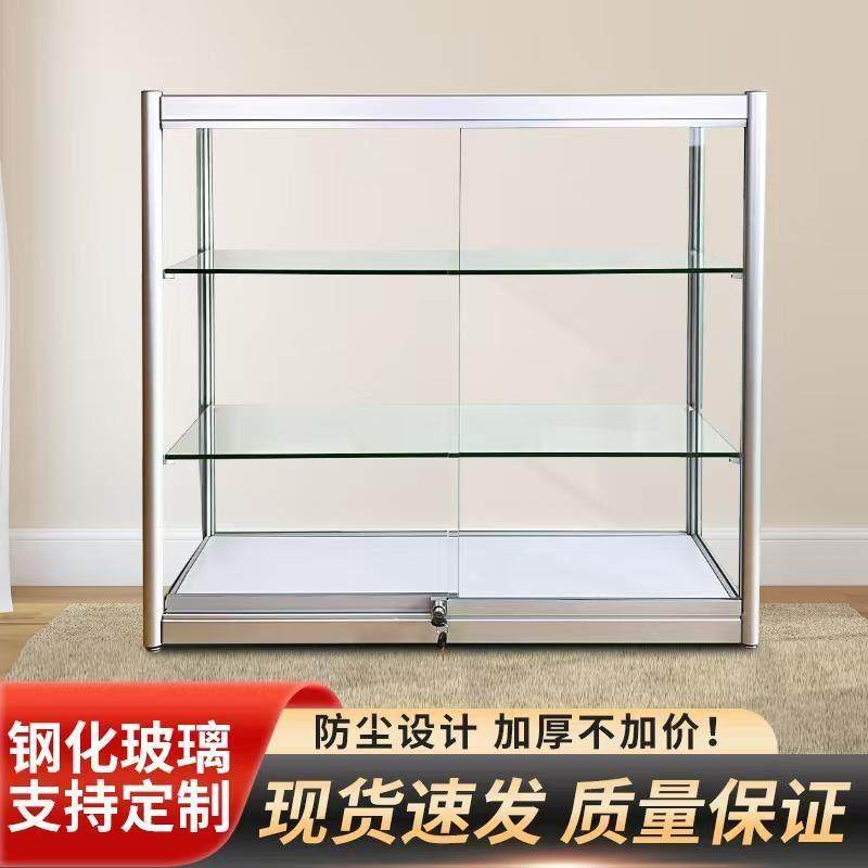 玻璃展柜柜台香烟珠宝饰品五金农药医药诊所陈列柜手机柜珠宝展柜