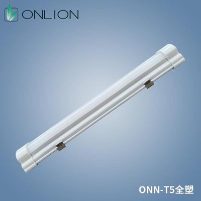 ONN欧恩T5全塑机床照明灯具数控设备电气电箱照明长条灯厂家直销