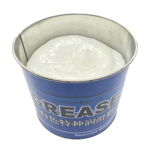 上海华炼3号白色特种脂雪油汽车天窗塑料齿轮轴承防锈润滑油800克