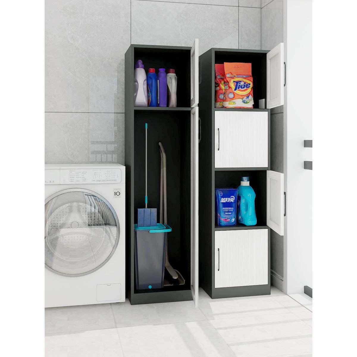 阳台储物柜防晒防水家用户外工具家政柜铝合金户外防雨储物柜定制