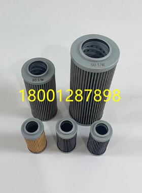 MAZRK马扎克数控机床加工中心G-UL-12A-50UW-DVE247700液压油滤芯