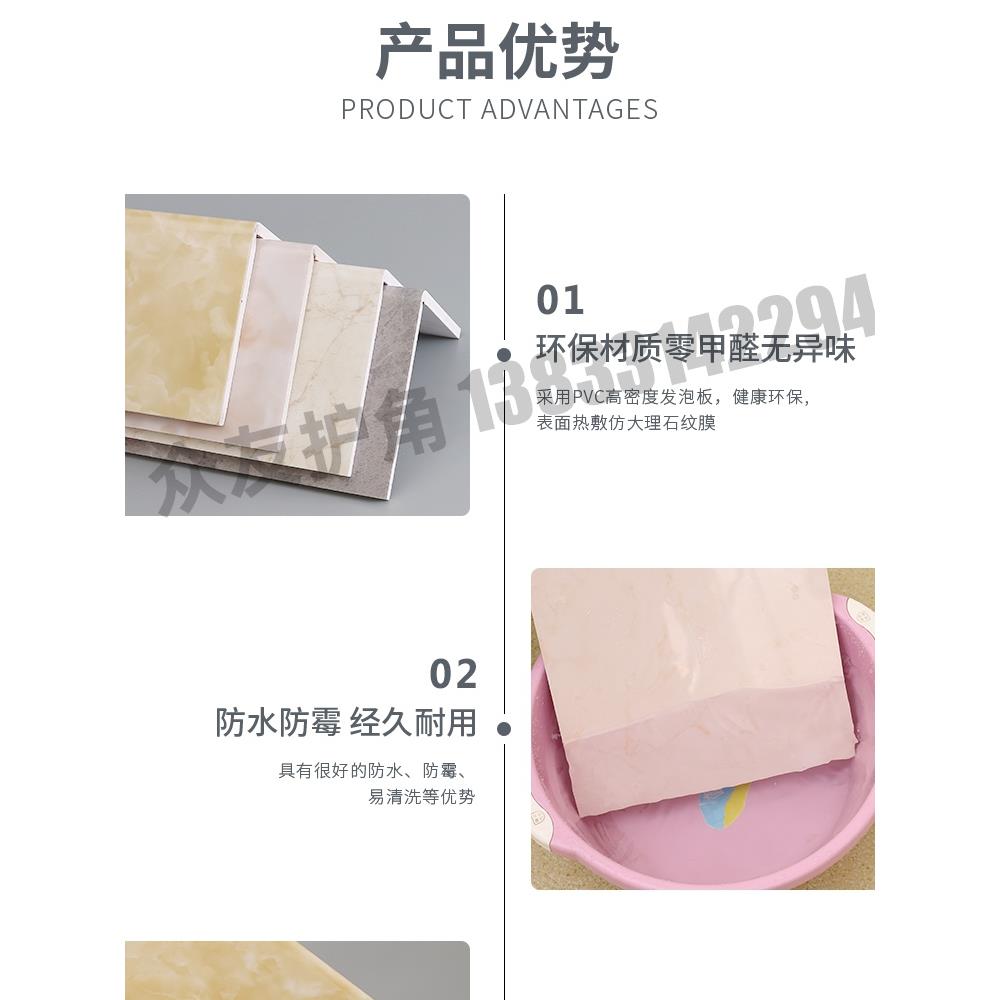 包下水管道装饰护角遮挡明管包管高档亚克力覆膜高密度发泡板材质