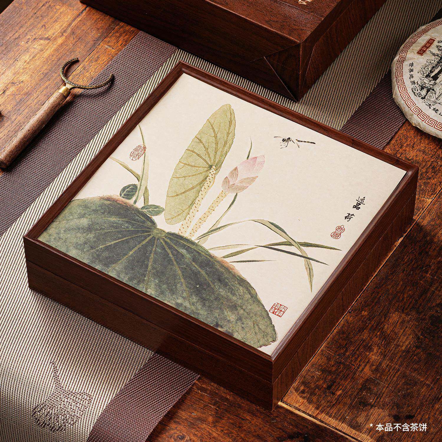 茶饼包装盒普洱茶叶礼盒空盒收纳盒寿眉冰岛福鼎白茶饼空礼盒子定