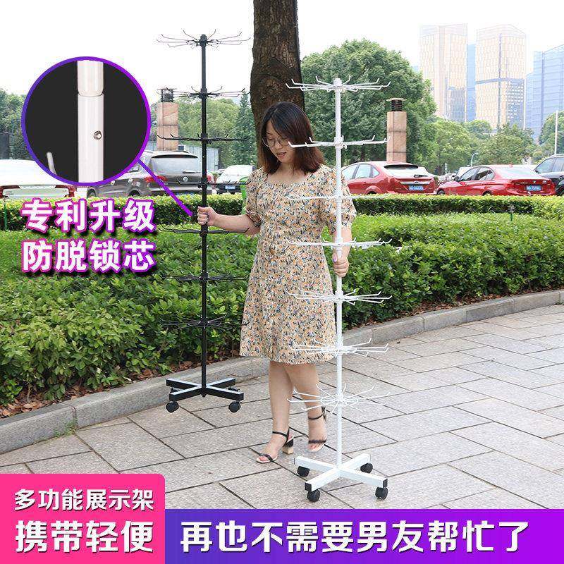 饰品头饰展示架挂袜子手机壳帽子摆地摊小灯笼架发光玩具旋转架子