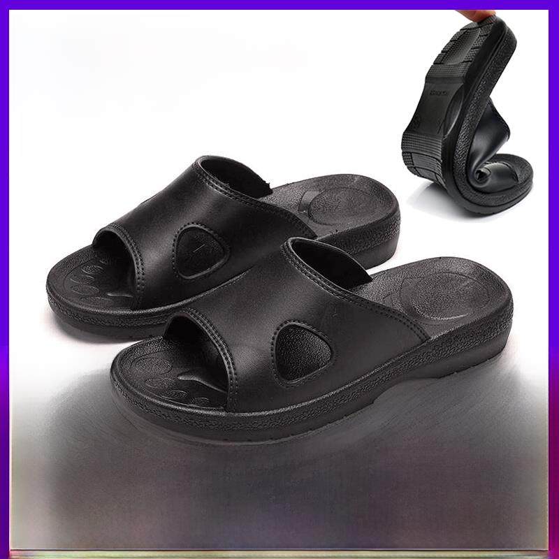 防静电Pu拖鞋黑色防静电拖鞋洁净室拖鞋，柔软舒适，增厚耐磨,居家日用,防护鞋,淘宝优惠券,粉丝福利购,淘宝优惠卷