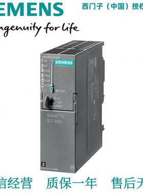 6ES7315/6ES7 315-2AG10/2AH14/2EH13/2EH14-0AB0正品CPU315-2DP