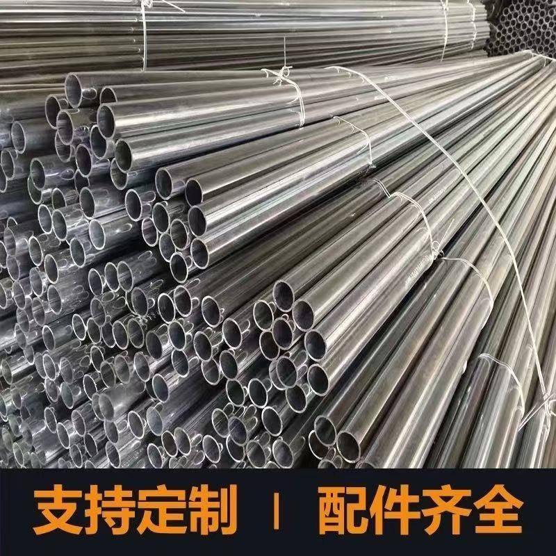 KBG/JDG金属穿线管镀锌电线管铁管钢管钢制导线16/20/25/32/40/50