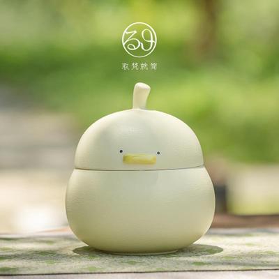 加油鸭迷你茶叶储存罐小号可携式密封防潮陶瓷摆饰茶罐茶仓礼品定
