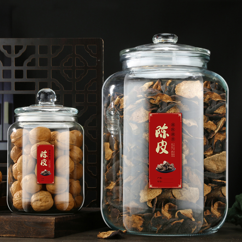 大容量陈皮储物罐茶叶罐子带盖