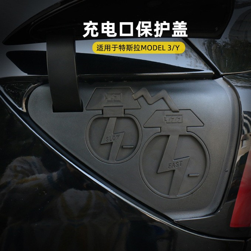 带拉绳设计 防水防尘