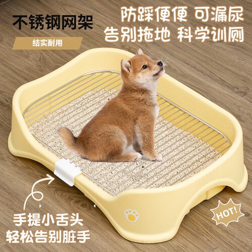 不锈钢网架加厚防踩屎狗厕所