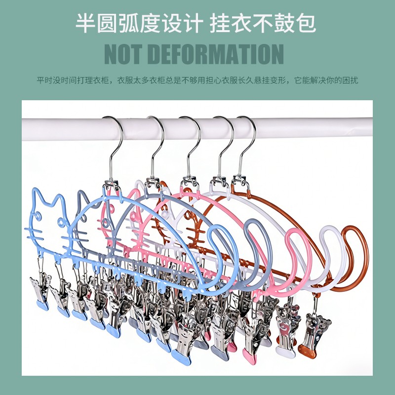 猫咪多功能阳台落地晾衣架