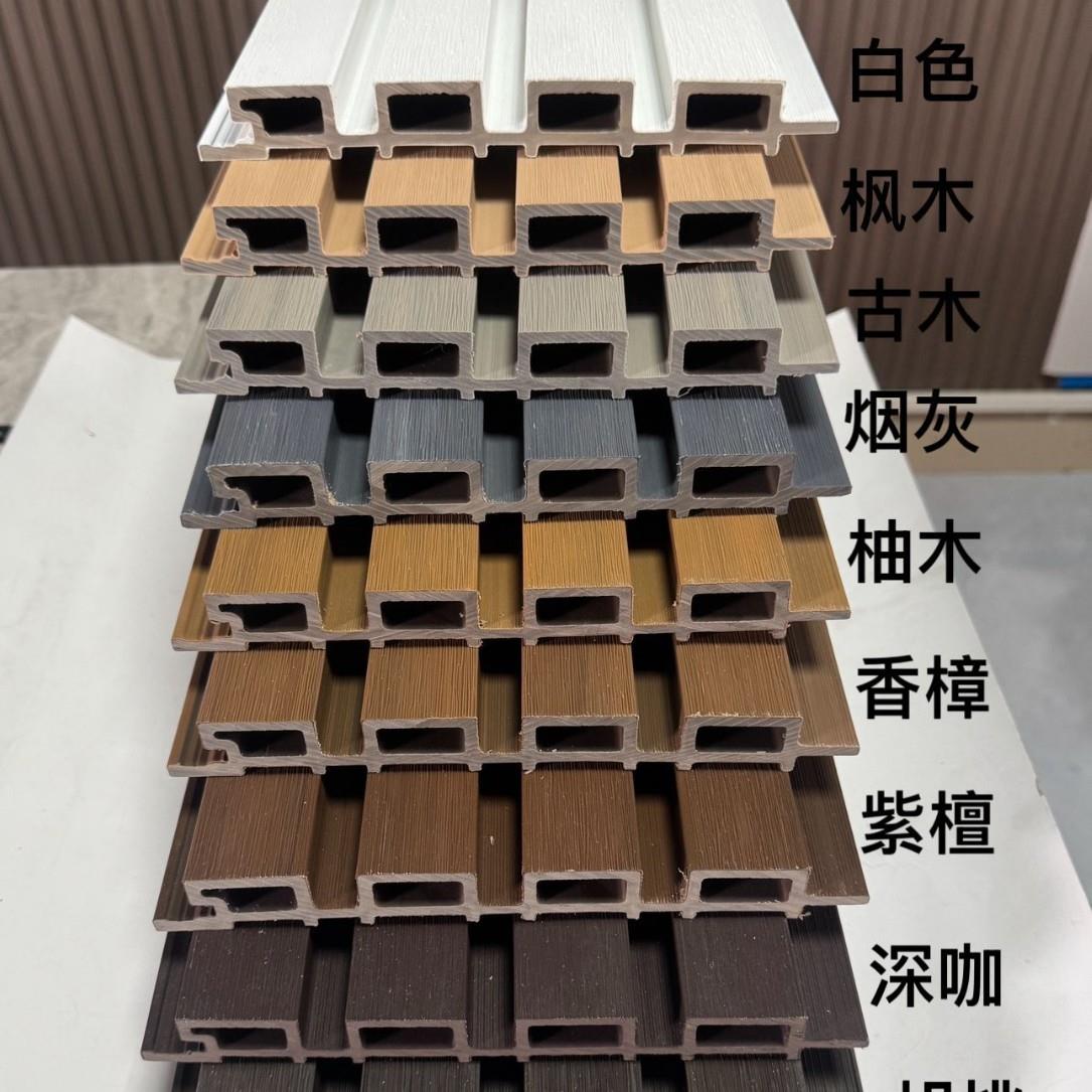 格栅共挤长城板木屋外墙装饰护墙板庭院阳台塑木地板围栏护栏防腐