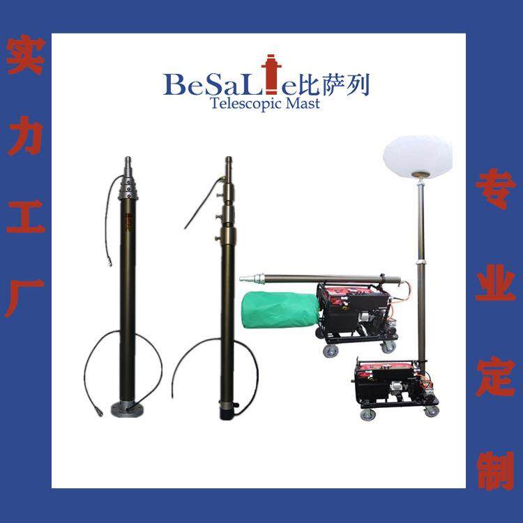 LED移动月球灯施工照明灯遥控升降照明车气动升降杆天线通信