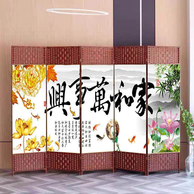 屏风隔断客厅遮挡移动折叠家和玉兰花屏风卧室进门玄关养生屏风